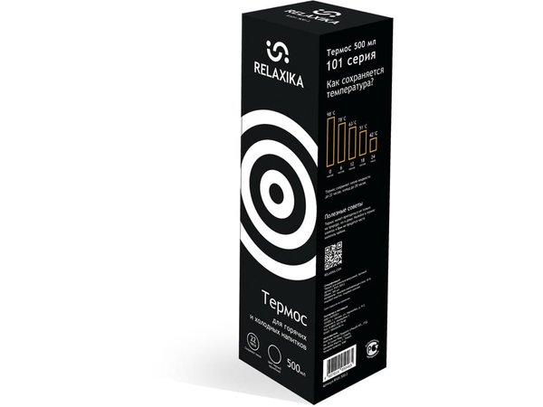 Термос Relaxika «101», 500 мл - Термос Relaxika «101», 500 мл