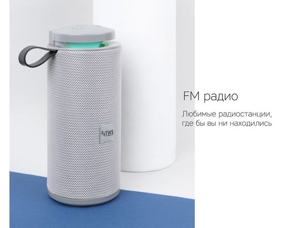 Портативная колонка «mySound Tronix», 6 Вт - Портативная колонка «mySound Tronix», 6 Вт
