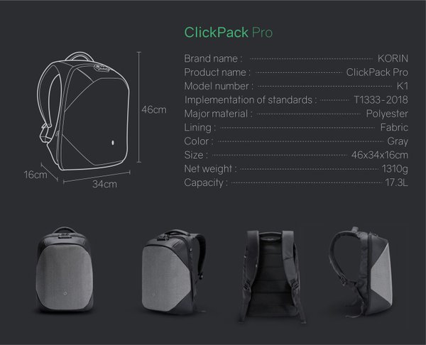 Рюкзак KORIN ClickPack Pro 46х34х16 см, комбинированный черный/серый - Рюкзак KORIN ClickPack Pro 46х34х16 см, комбинированный черный/серый