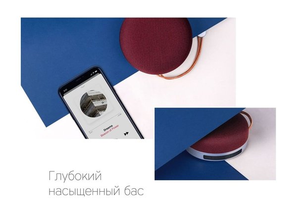 Портативная колонка «Mysound Capella» - Портативная колонка «Mysound Capella»