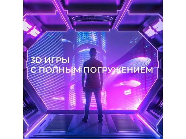 Очки виртуальной реальности «VR MAX» - Очки виртуальной реальности «VR MAX»