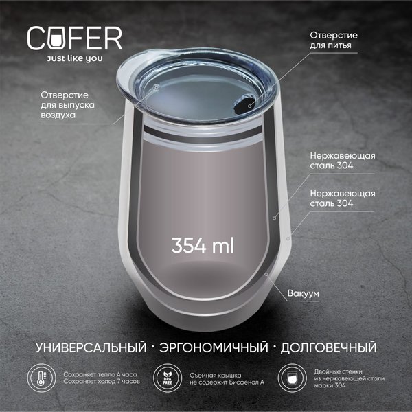 Кофер глянцевый EDGE CO12 - Кофер глянцевый EDGE CO12 (синий)