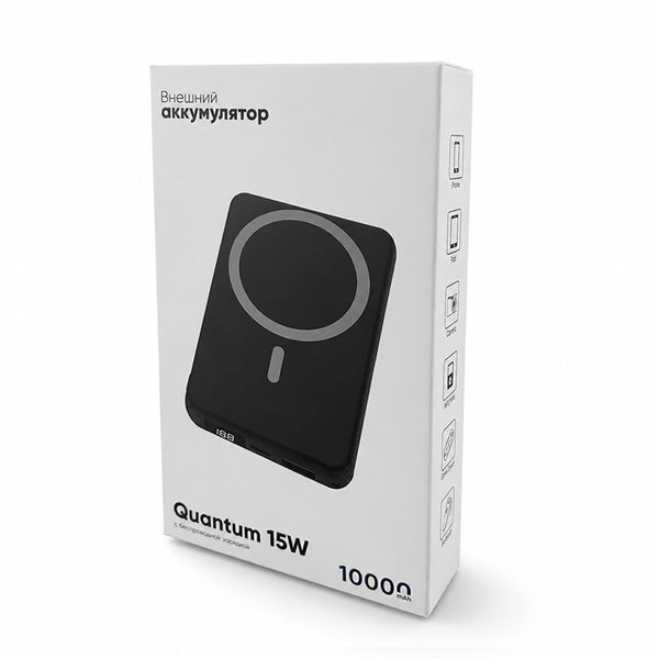 Магнитный внешний аккумулятор Quantum с беспроводной зарядкой (15W), 10000 Mah - Магнитный внешний аккумулятор Quantum с беспроводной зарядкой (15W), 10000 Mah, черный