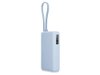 Внешний аккумулятор со встроенным кабелем Xiaomi 67W Power Bank (Integrated Cable), 10000 мАч