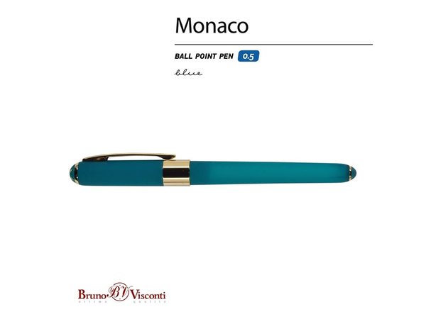 Ручка пластиковая шариковая «Monaco» - Ручка пластиковая шариковая «Monaco»