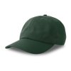 Бейсболка "DAD HAT-S", 6 клиньев, металлическая застежка, тёмно-зелёный, 100% хлопок, 270 г/м2