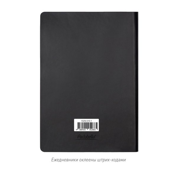 Ежедневник Латте (Latte NEW) недатированный, черный/оранжевый (без упаковки, без стикера)