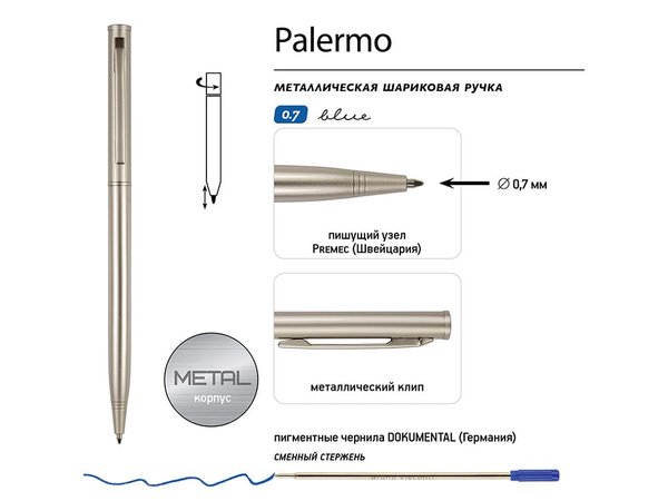 Ручка металлическая шариковая «Palermo» - Ручка металлическая шариковая «Palermo»