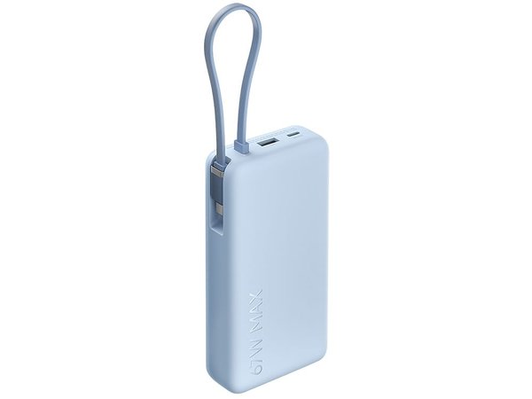 Внешний аккумулятор со встроенным кабелем Xiaomi 67W Power Bank (Integrated Cable), 20000 мАч - Внешний аккумулятор со встроенным кабелем Xiaomi 67W Power Bank (Integrated Cable), 20000 мАч