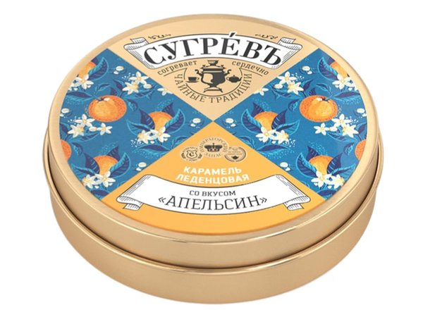 Карамель леденцовая со вкусом апельсина в банке - Карамель леденцовая со вкусом апельсина в банке