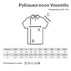 Рубашка поло Iqoniq Yosemite из переработанного хлопка-пике, унисекс, 220 г/м²
