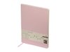 Скетчбук B5 «Sketch & Art» 100 г/м2, soft-touch