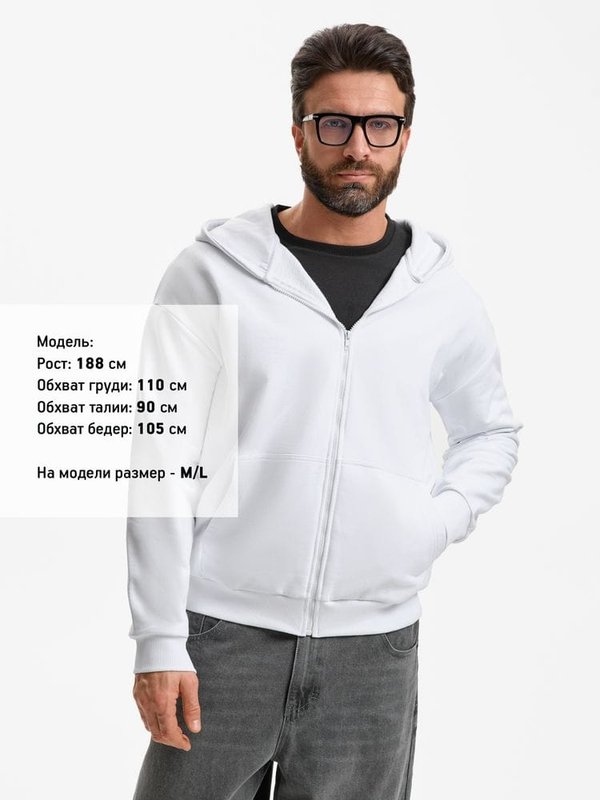 Толстовка унисекс оверсайз Sartoro, белая