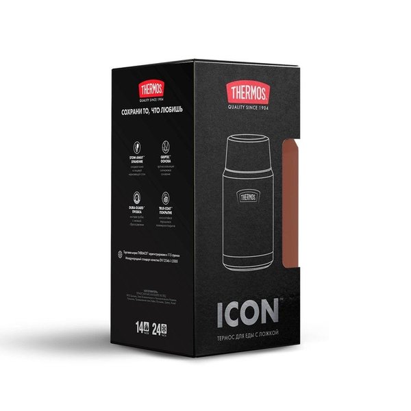Термос для еды Icon 710, коричневый