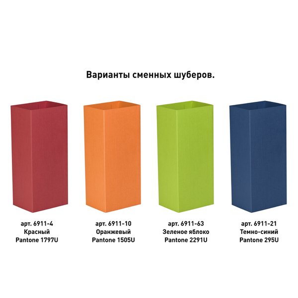 Набор зарядное "Theta" 4000 mAh + флеш-карта "Vostok" 16Гб в футляре, голубой, покрытие soft touch - Набор зарядное "Theta" 4000 mAh + флеш-карта "Vostok" 16Гб в футляре, голубой, покрытие soft touch голубой
