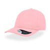 Бейсболка "DAD HAT", 6 клиньев, металлическая застежка, розовый, 100% хлопок, 280 г/м2