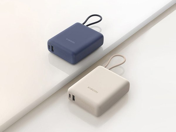 Внешний аккумулятор со встроенным кабелем Xiaomi 33W Power Bank (Integrated Cable), 10000 мАч - Внешний аккумулятор со встроенным кабелем Xiaomi 33W Power Bank (Integrated Cable), 10000 мАч
