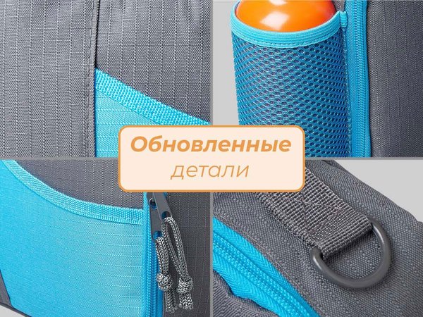 Изотермическая сумка-холодильник «Breeze New» для ланч-бокса - Изотермическая сумка-холодильник «Breeze New» для ланч-бокса