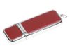 USB 2.0- флешка на 16 Гб компактной формы