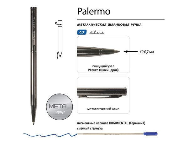 Ручка металлическая шариковая «Palermo» - Ручка металлическая шариковая «Palermo»