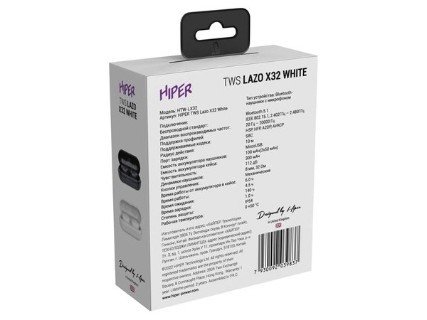 Наушники TWS «Lazo X32» - Наушники TWS «Lazo X32»