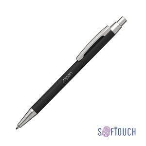 ручка шариковая "ray", покрытие soft touch