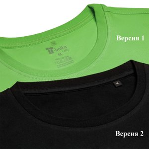 футболка женская t-bolka lady, зеленое яблоко