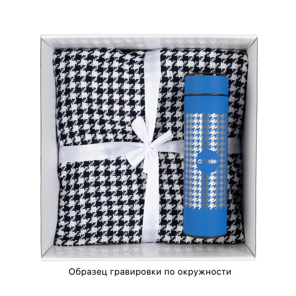 Набор "On the Ritz" - Набор "On the Ritz" темно-синий с белым