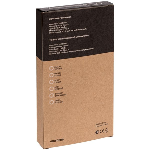 Аккумулятор Uniscend All Day Type-C 10000 мАч, белый