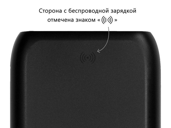 Беспроводное портативное зарядное устройство с зарядной станцией «UnIQ», 10000 mAh - Беспроводное портативное зарядное устройство с зарядной станцией «UnIQ», 10000 mAh