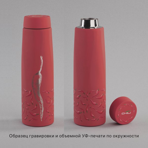 Термос "Calypso", покрытие soft touch, 500 мл - Термос "Calypso", покрытие soft touch, 500 мл красный