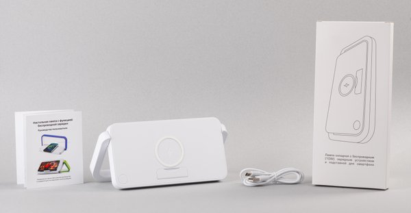 Лампа складная "Smart Light" с беспроводным (10W) зарядным устройством и подставкой для смартфона - Лампа складная "Smart Light" с беспроводным (10W) зарядным устройством и подставкой для смартфона белый