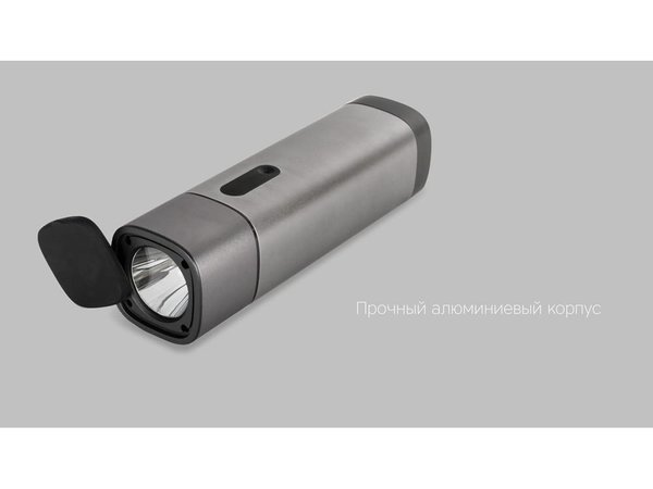 Пуско-зарядное устройство «NEO Boost», 10400 mAh - Пуско-зарядное устройство «NEO Boost», 10400 mAh