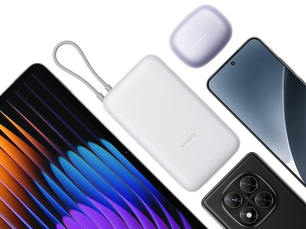 Внешний аккумулятор с встроенным кабелем Xiaomi Power Bank (Integrated Cable), 20000 мАч - Внешний аккумулятор с встроенным кабелем Xiaomi Power Bank (Integrated Cable), 20000 мАч