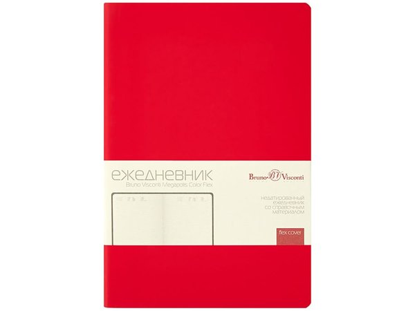 Ежедневник недатированный А5 «Megapolis Color Flex New» - Ежедневник недатированный А5 «Megapolis Color Flex New»