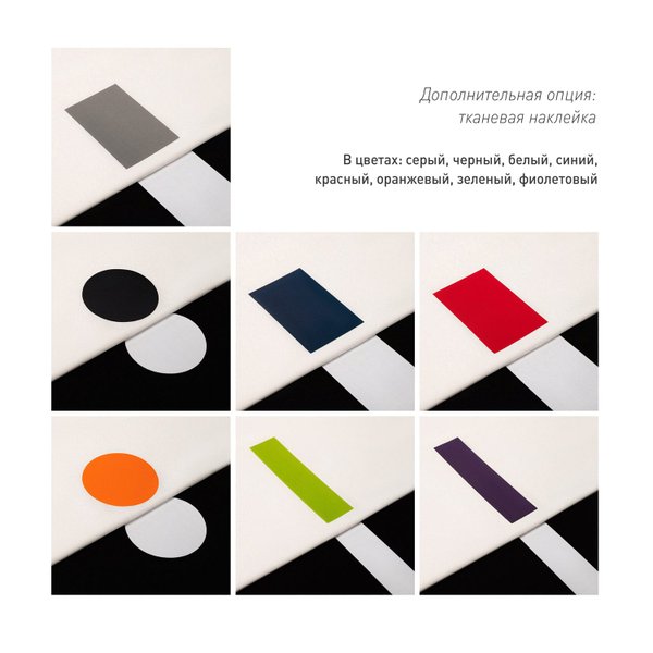 Худи релакс унисекс Баланс (Balance), с начесом, красный