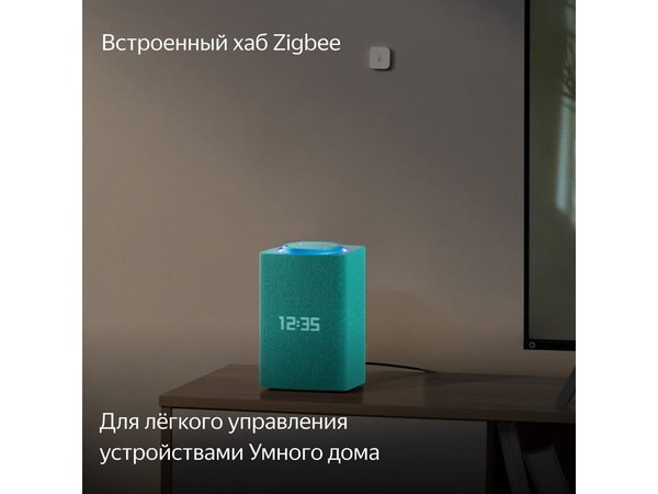 Умная колонка ЯНДЕКС Станция Макс с Алисой, с Zigbee, 65 Вт - Умная колонка ЯНДЕКС Станция Макс с Алисой, с Zigbee, 65 Вт