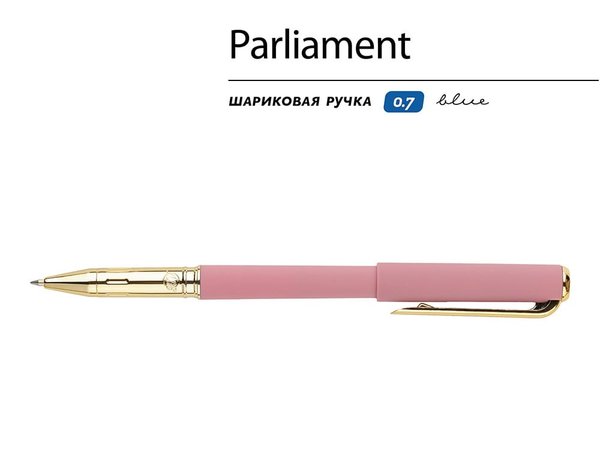 Ручка пластиковая шариковая «Parliament» - Ручка пластиковая шариковая «Parliament»