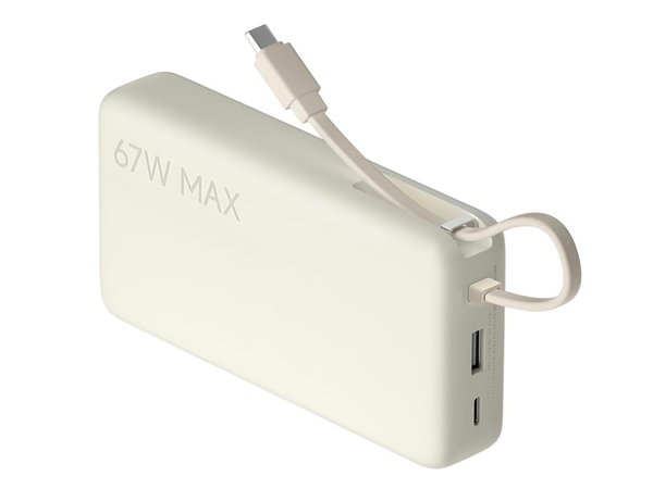 Внешний аккумулятор со встроенным кабелем Xiaomi 67W Power Bank (Integrated Cable), 20000 мАч - Внешний аккумулятор со встроенным кабелем Xiaomi 67W Power Bank (Integrated Cable), 20000 мАч
