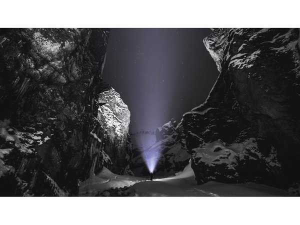 Фонарь LED «Z5» - Фонарь LED «Z5»