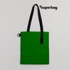 Шоппер Superbag Bubble New, стёганый, со скрытой магнитной кнопкой (зеленый с черным)