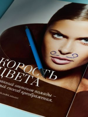 ручка шариковая mastermind, голубая