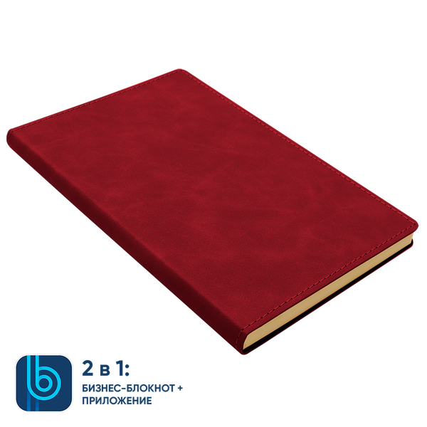Набор Bplanner Business Power - Набор Bplanner Business Power (красный с чёрным)