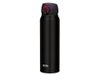 Термокружка Thermos JNL-602