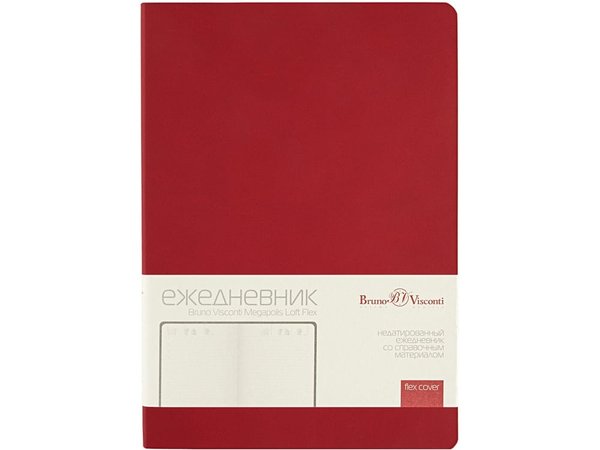 Ежедневник недатированный А5 «Megapolis Color Flex» - Ежедневник недатированный А5 «Megapolis Color Flex»