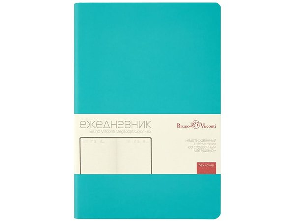 Ежедневник недатированный А5 «Megapolis Color Flex New» - Ежедневник недатированный А5 «Megapolis Color Flex New»