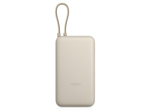 Внешний аккумулятор со встроенным кабелем Xiaomi 33W Power Bank (Integrated Cable), 20000 мАч - Внешний аккумулятор со встроенным кабелем Xiaomi 33W Power Bank (Integrated Cable), 20000 мАч
