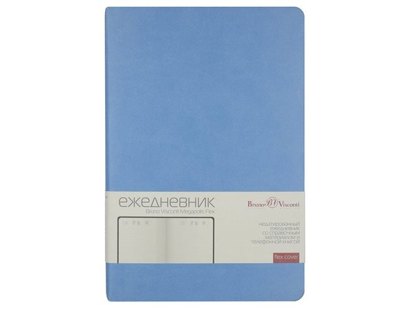 Ежедневник недатированный А5 «Megapolis Velvet Flex» - Ежедневник недатированный А5 «Megapolis Velvet Flex»