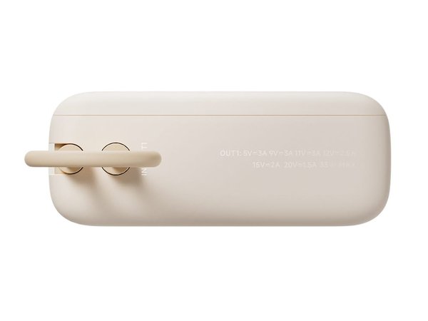 Внешний аккумулятор со встроенным кабелем Xiaomi 33W Power Bank (Integrated Cable), 10000 мАч - Внешний аккумулятор со встроенным кабелем Xiaomi 33W Power Bank (Integrated Cable), 10000 мАч