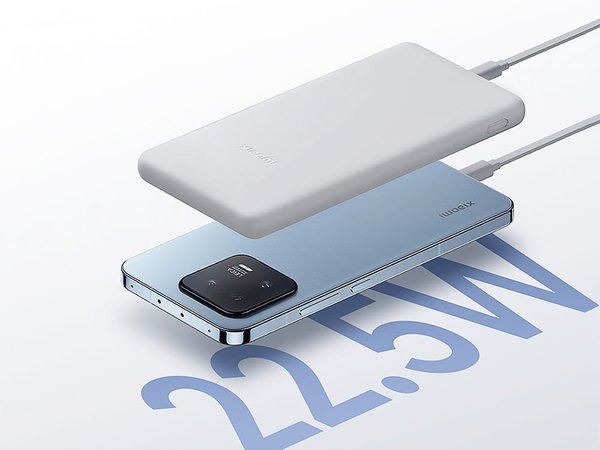 Внешний аккумулятор Xiaomi Power Bank 22.5W Lite, 10000 мАч - Внешний аккумулятор Xiaomi Power Bank 22.5W Lite, 10000 мАч